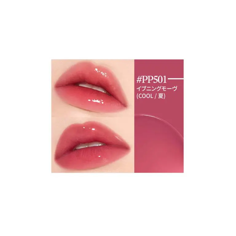 Lip tint and cheek tint